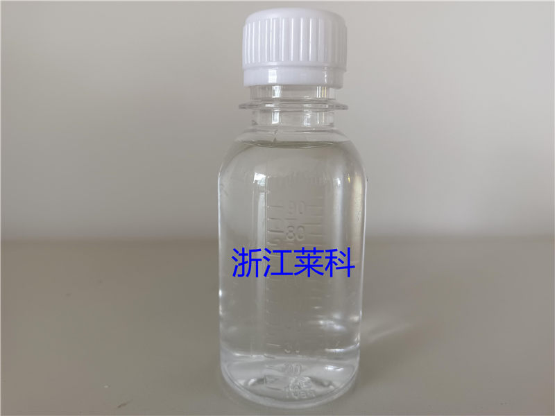 耐水化剂LKN6231